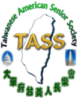 TASS 大華府台美人長樂會